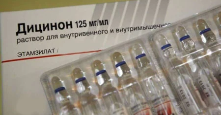 Иллюстрация 1