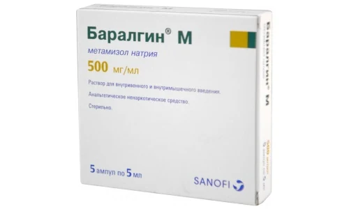 Изображение 8 Изображение 8