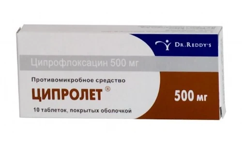 Изображение 9 Изображение 9