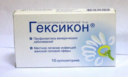 Изображение 7 Изображение 7