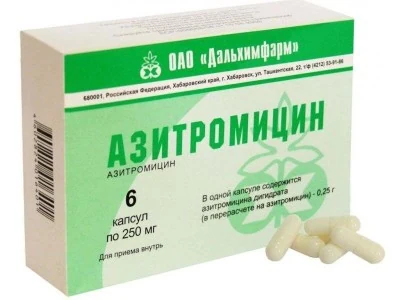Картинка 3 Картинка 3