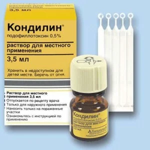 Картинка 4 Картинка 4