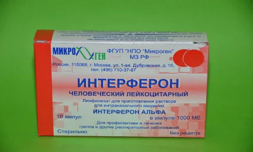 Изображение 4 Изображение 4
