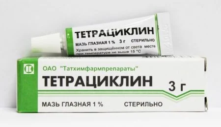 Изображение 5 Изображение 5