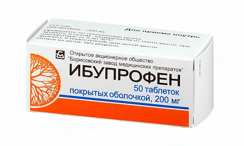 Ибупрофен уменьшает интенсивность воспалительного процесса
