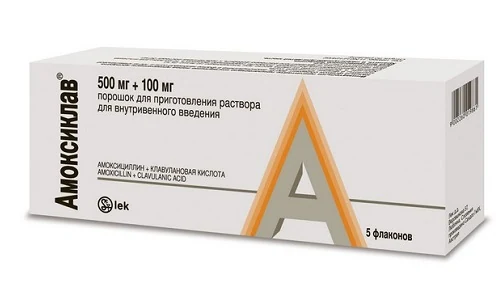 Лекарственное средство Амоксиклав обладает бактерицидным действием