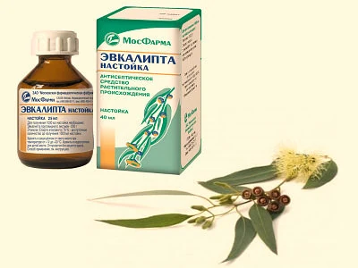Изображение 23