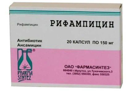 Иллюстрация 8