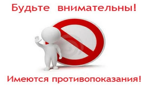 Картинка 5