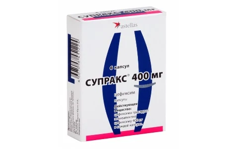 Супракс способен проникать в очаг инфекции - желчные пути, легкие, миндалины, придаточные пазухи носа, полость среднего уха