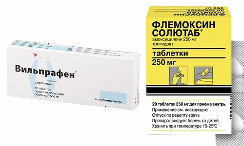 Флемоксин и Вильпрафен представляют собой эффективные антибактериальные препараты