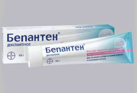 Иллюстрация 2 Иллюстрация 2