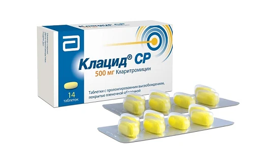 Клацид обладает бактериостатическим и антибактерильным эффектами