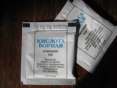 Изображение 4 Изображение 4
