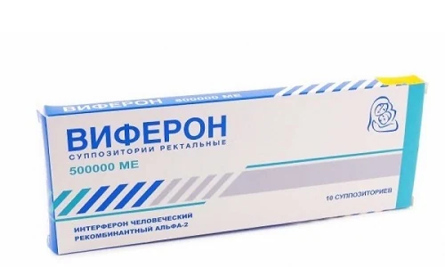 Иллюстрация 4 Иллюстрация 4
