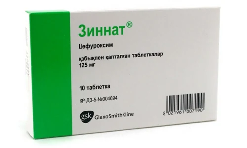 Иллюстрация 3