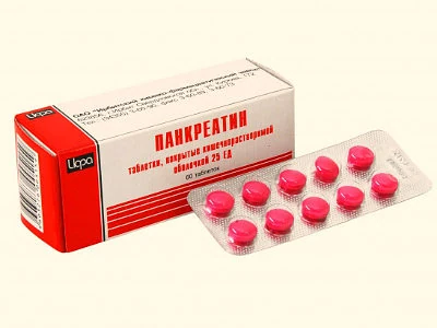 Иллюстрация 5 Иллюстрация 5