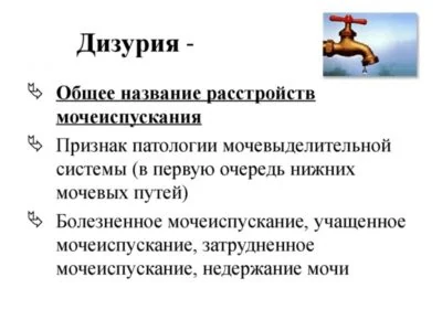 Картинка 1 Картинка 1
