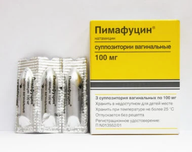 Изображение 2 Изображение 2