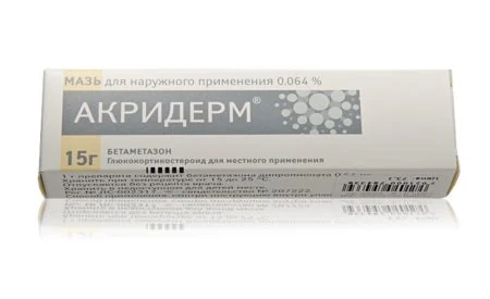 Картинка 4