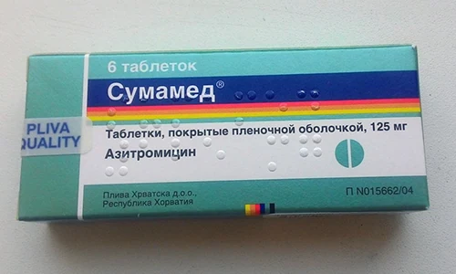 Противопоказаниями к приёму Сумамеда являются тяжелые патологии почек и печени