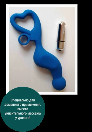 Иллюстрация 6 Иллюстрация 6
