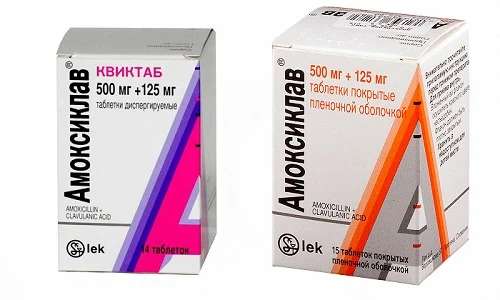 Амоксиклав и Амоксиклав Квиктаб обладают активностью в отношении большого количества патогенных микроорганизмов