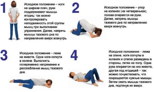 Изображение 4 Изображение 4