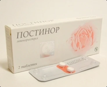 Иллюстрация 5 Иллюстрация 5