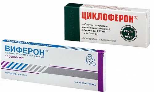 Циклоферон и Виферон - два медикамента, употребляемые в борьбе против гриппа, ОРВИ и других заболеваний