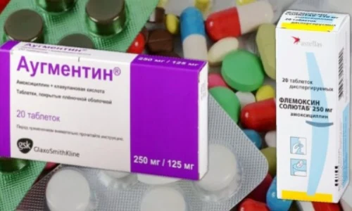 ААугментин и Флемоксин Солютаб - это антибактериальные препараты относятся к ряду пенициллинов