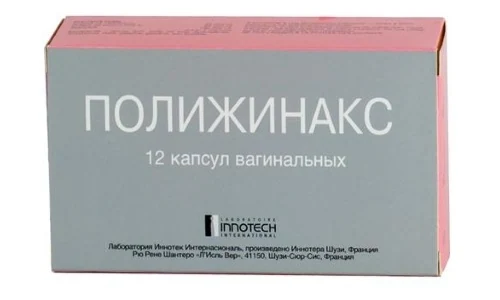 Иллюстрация 8 Иллюстрация 8
