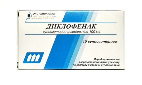 Изображение 5 Изображение 5