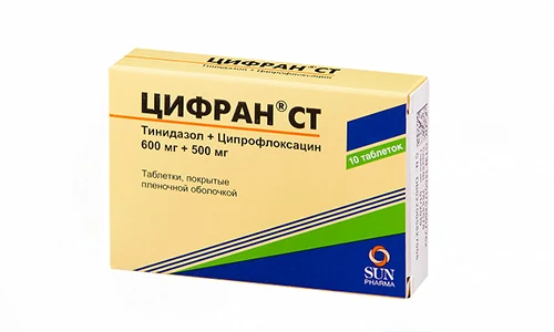 Цифран применяют при инфекционных поражениях мочеполовой системы