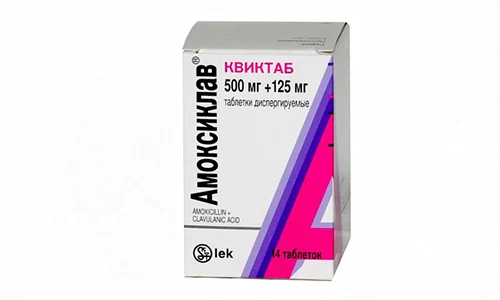Амоксиклав Квиктаб назначается при инфекциях, развивающихся в органах дыхания, ЛОР, мочеполовой системе, брюшной полости, кожи