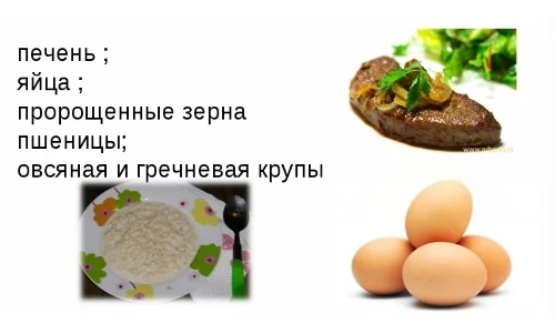 Картинка 7 Картинка 7