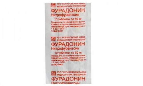 Иллюстрация 3
