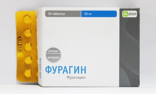 Изображение 3 Изображение 3