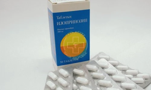 Иллюстрация 6 Иллюстрация 6