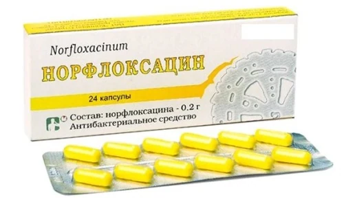 Изображение 6 Изображение 6