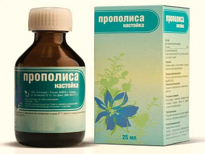 Изображение 9