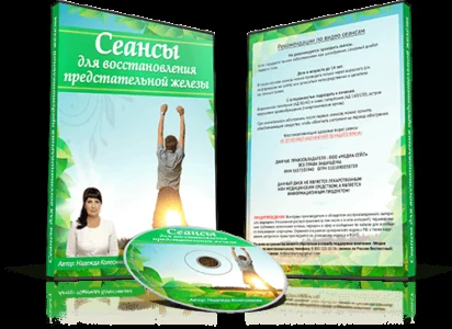 Картинка 4