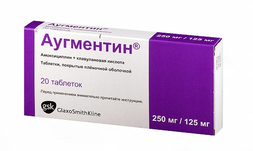 Аугментин применяется в комплексном лечении смешанных инфекционных заболеваний