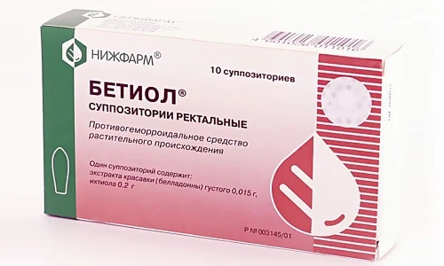 Иллюстрация 4 Иллюстрация 4