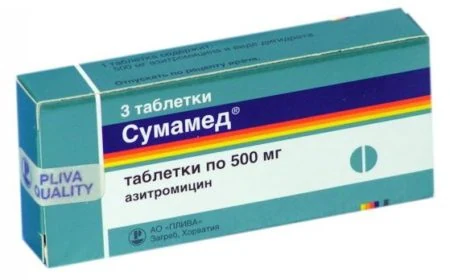 Иллюстрация 12 Иллюстрация 12