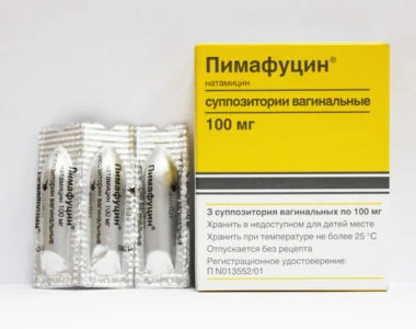 Картинка 8
