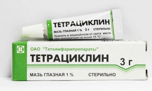 Картинка 4 Картинка 4