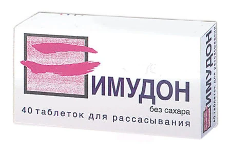 Иллюстрация 9 Иллюстрация 9
