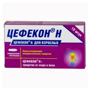 Изображение 5