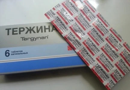 Иллюстрация 8 Иллюстрация 8